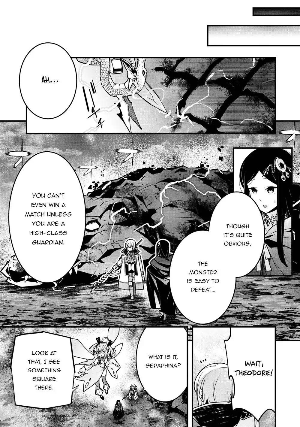 Kyoukai Meikyuu to Ikai no Majutsushi Chapter 49 17